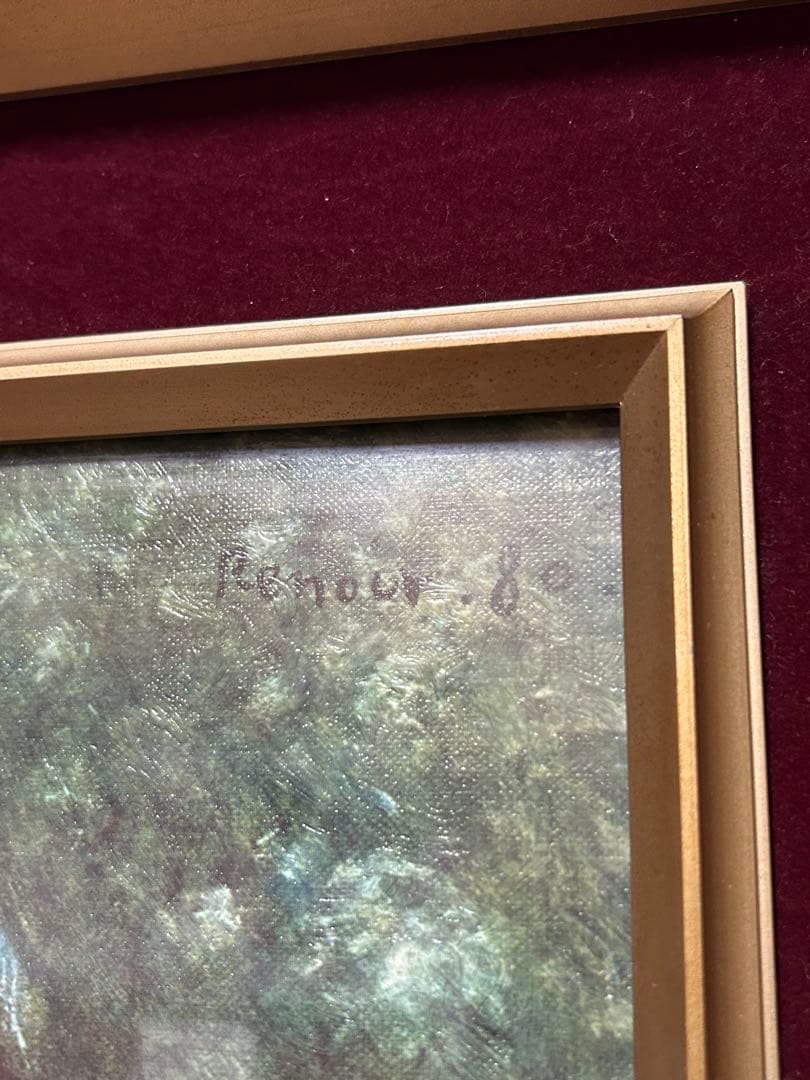 ルノワール イレーヌ・カーン・ダンヴェール嬢　油絵 複製画 可愛いイレーヌ嬢