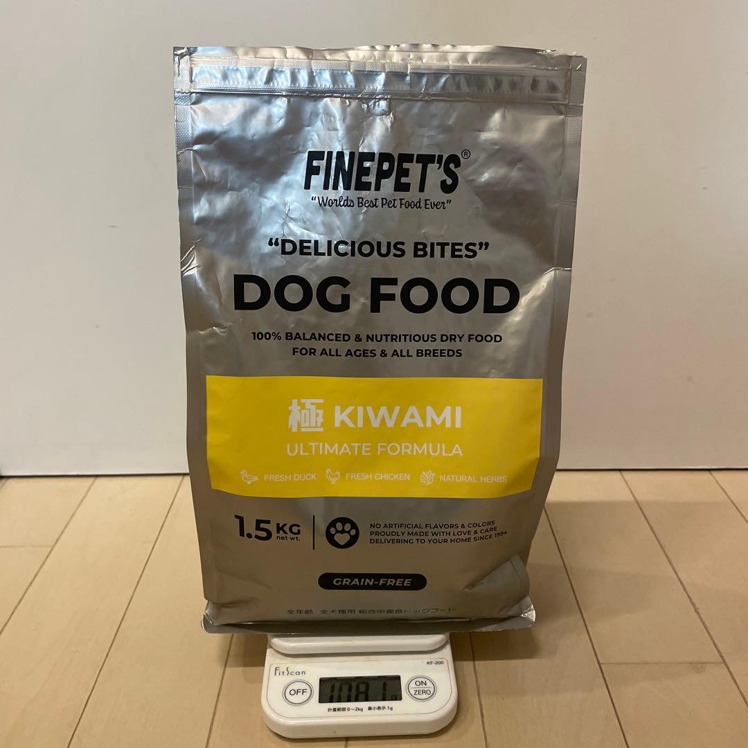 オマケ付き ファインペッツ　FINEPET’S 極 アルティメットフォーミュラ