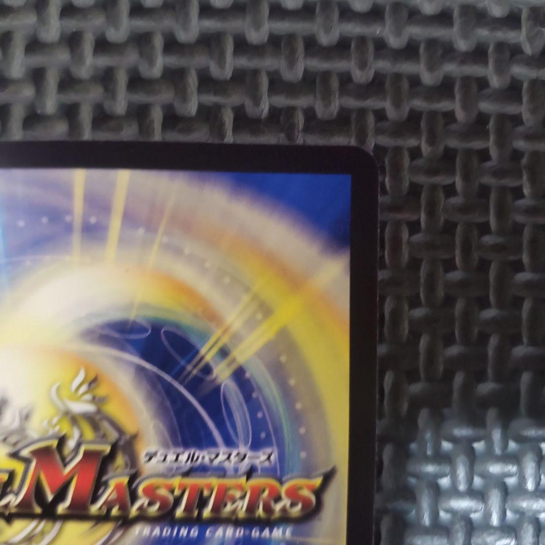 闘門の精霊ウェルキウス 金トレジャー　②