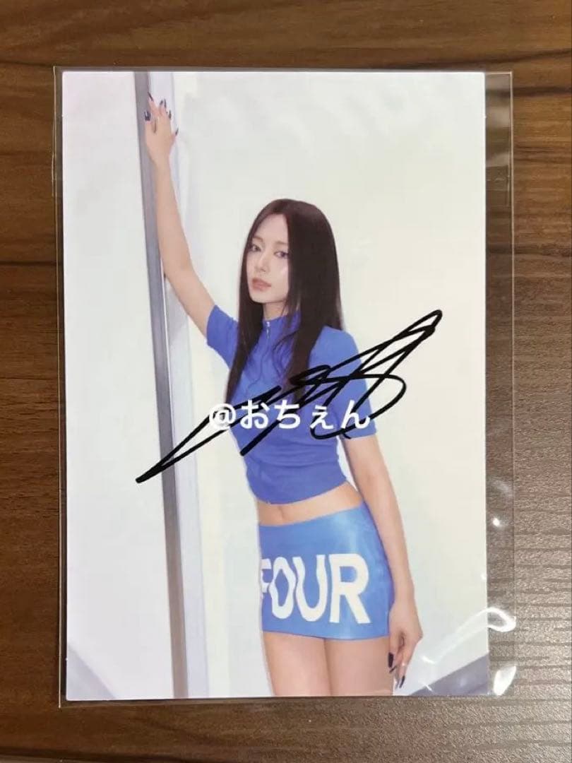 TWICE ツウィ 直筆サイン入りポストカード&THIS IS FORアルバム