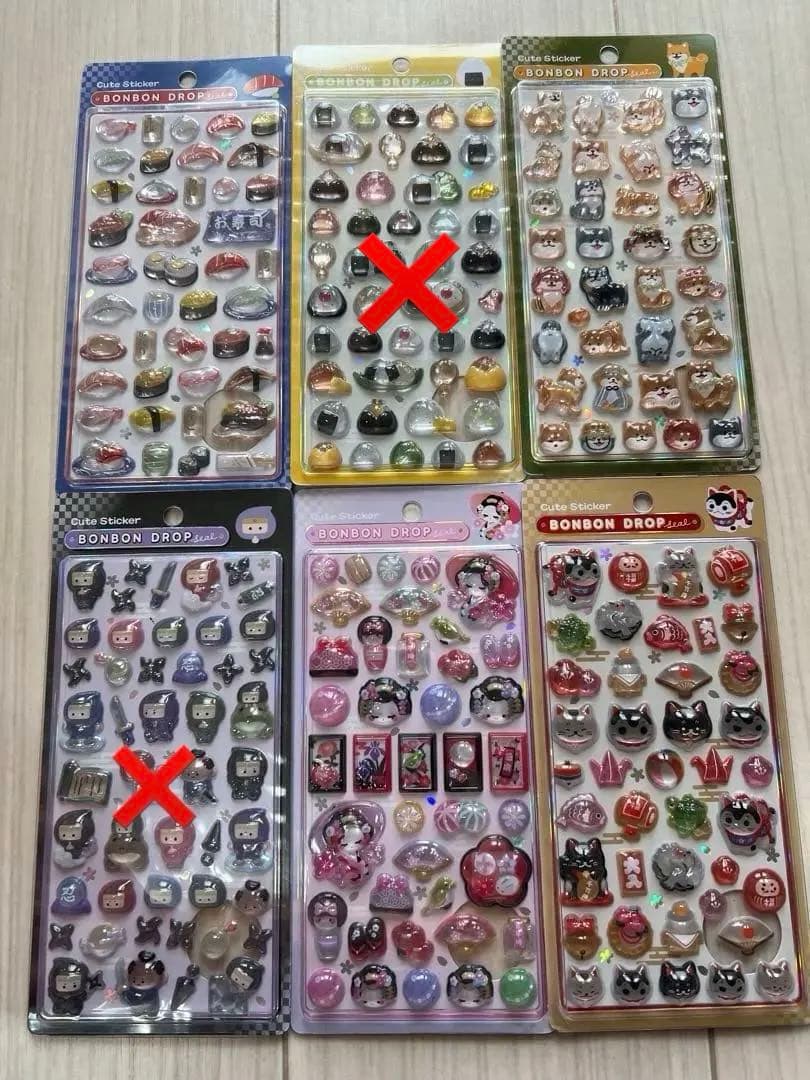 ボンボンドロップシール和柄シリーズ