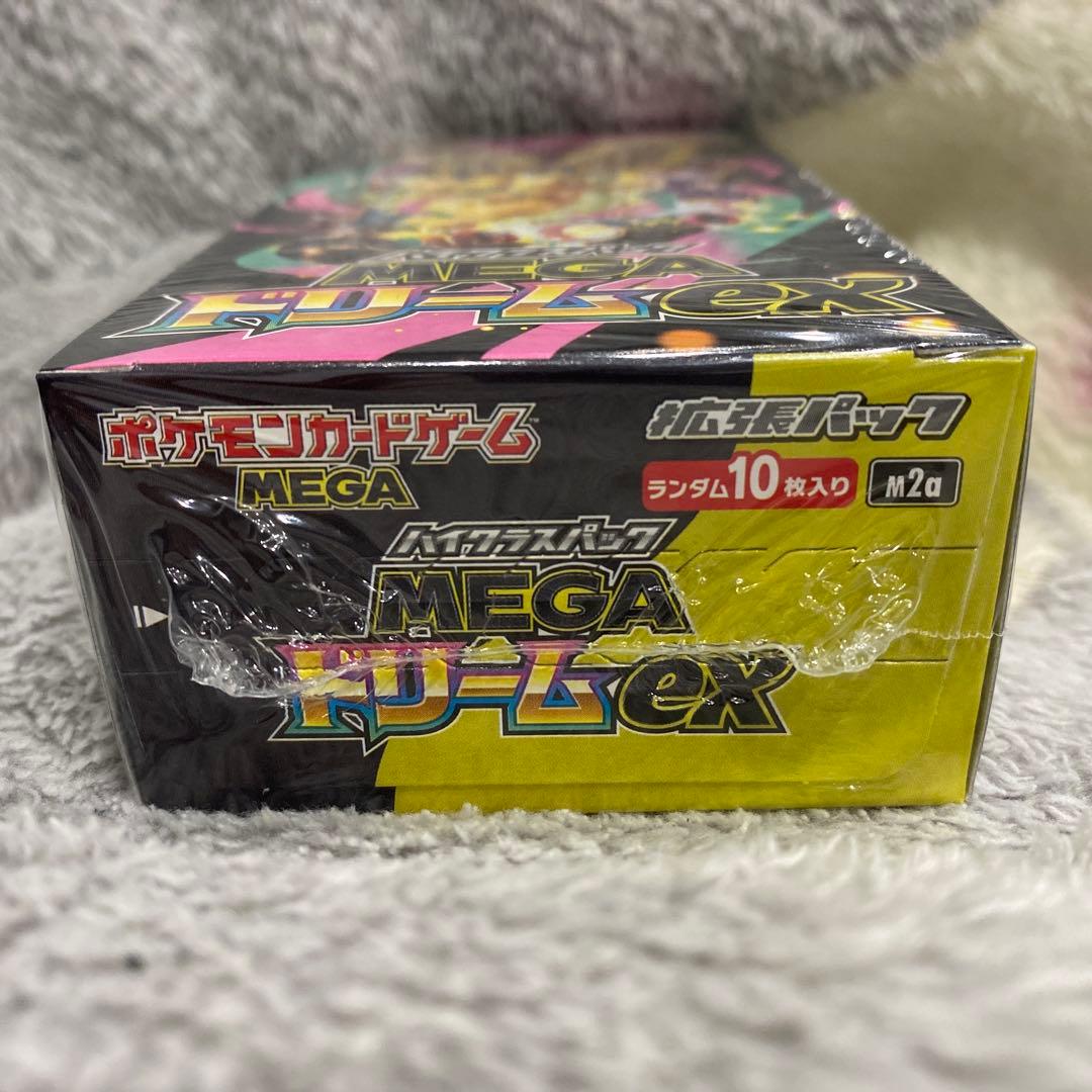 し*う様 【新品未開封・シュリンク付き】ポケモンカード MEGA ドリームex