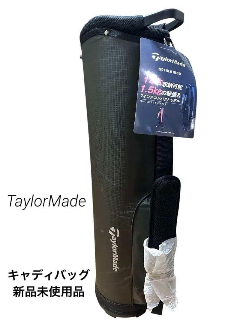 テーラーメイド(TAYLOR MADE) スリム7 キャディバッグ メンズ