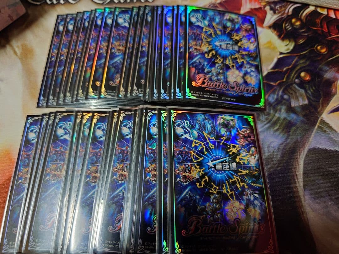 鹿*か様 バトルスピリッツ　スリーブ　星座編　40枚