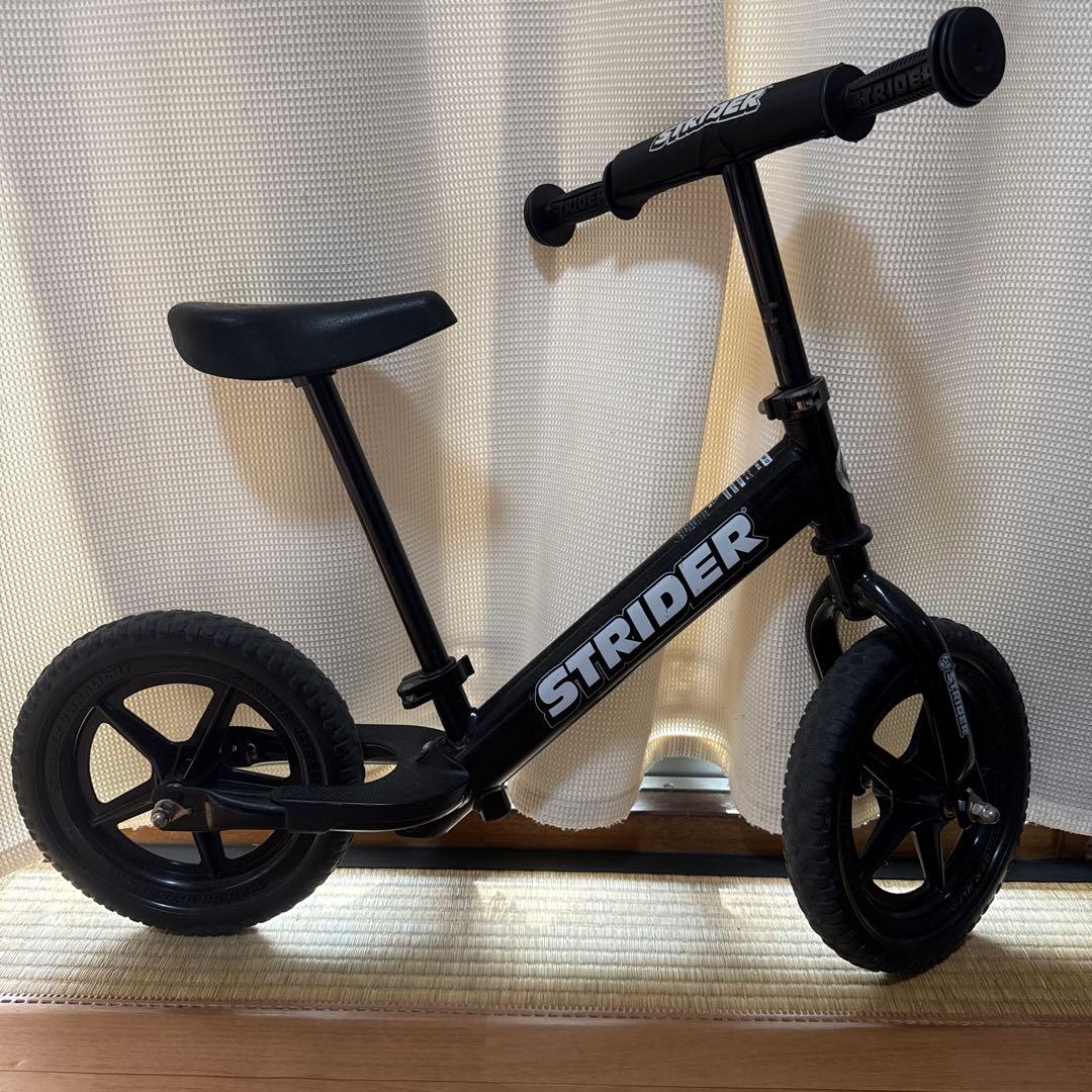 STRIDER ストライダー純正品　ブラック