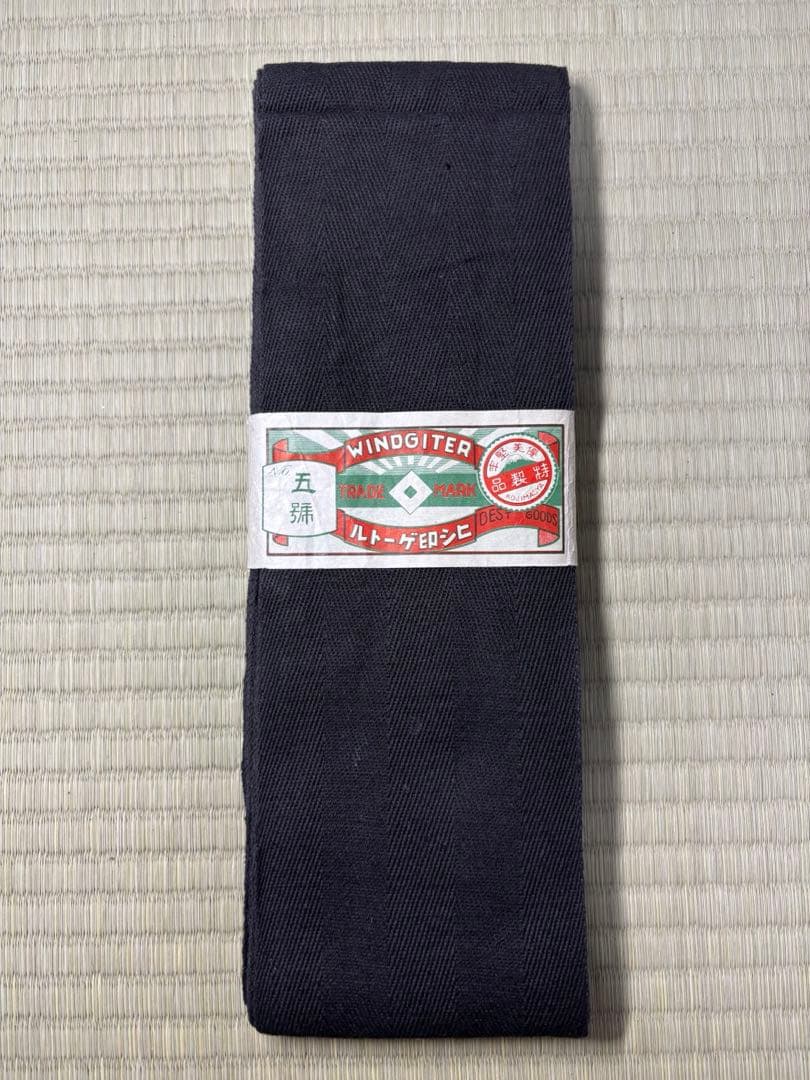 戦前 ゲートル 足帯 未使用品 6点 大東亜戦争 当時物