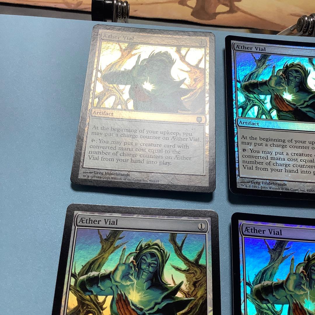 霊気の薬瓶/AEther Vial  DST英語foil4枚セット