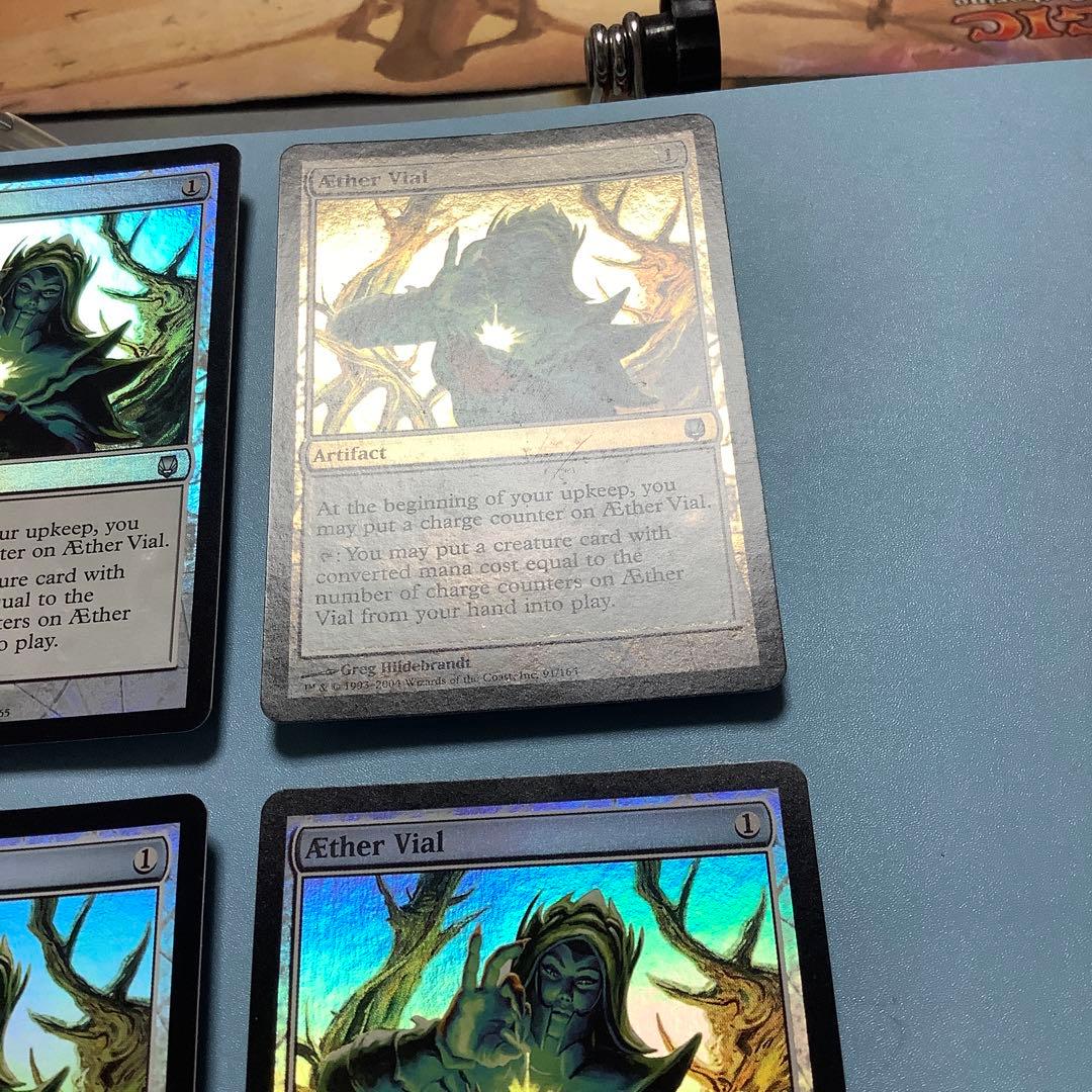 霊気の薬瓶/AEther Vial  DST英語foil4枚セット