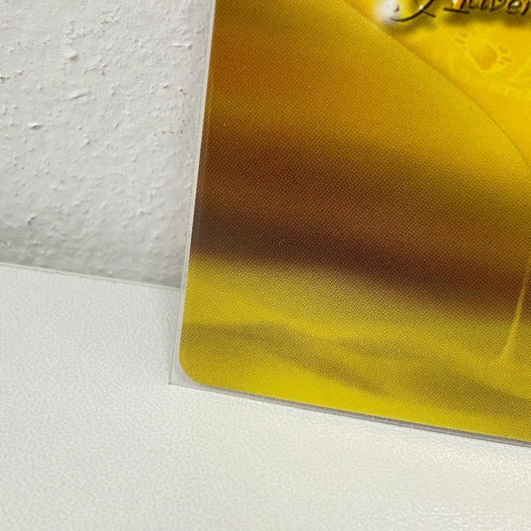 O ジョジョの奇妙な冒険 ABC 「リゾネット・ネエロ」 J-723 R トレカ