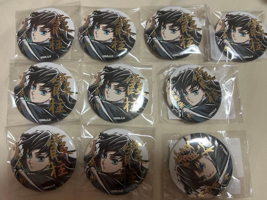 時透無一郎　webショップくじ　幕間画　缶バッジ10点