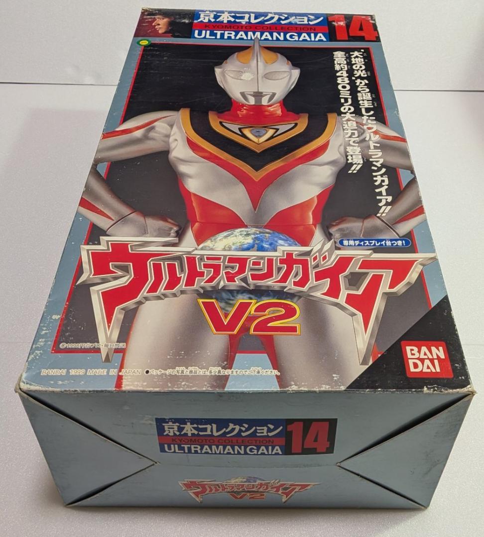 ❤本体ほぼ未使用❤バンダイ 京本コレクション 14 ウルトラマンガイアV2❤レア