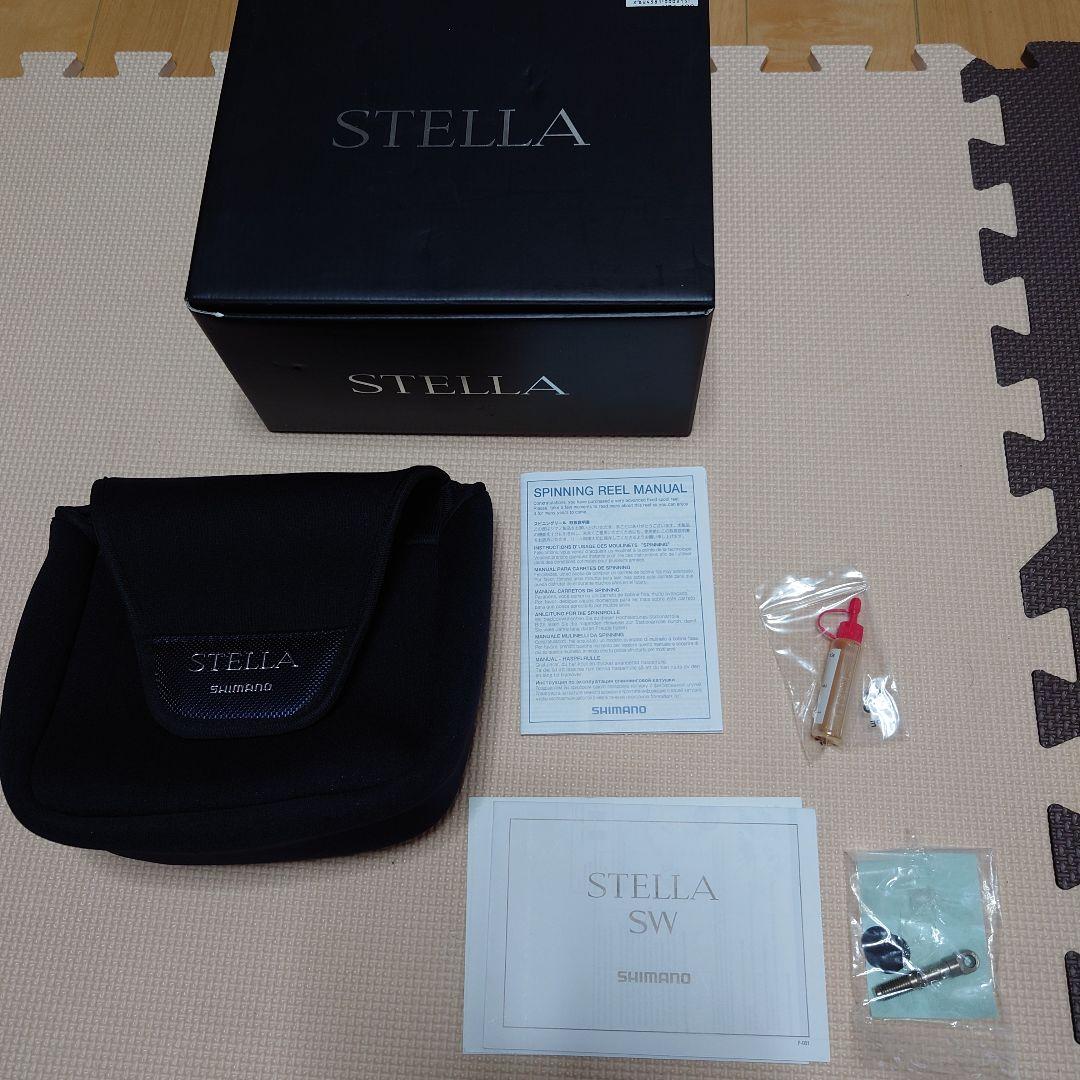 19ステラSW 8000HG