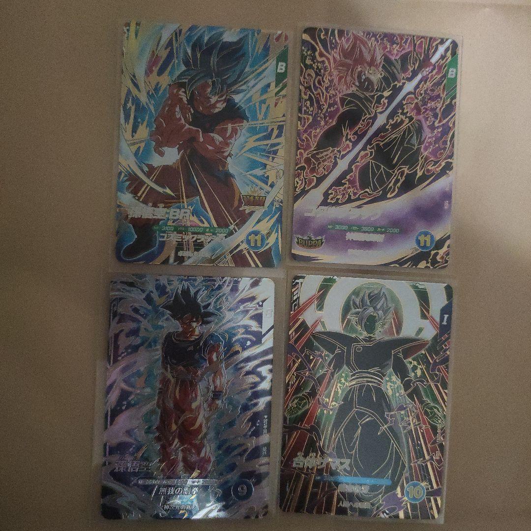 ドラゴンボールダイバーズまとめ売り