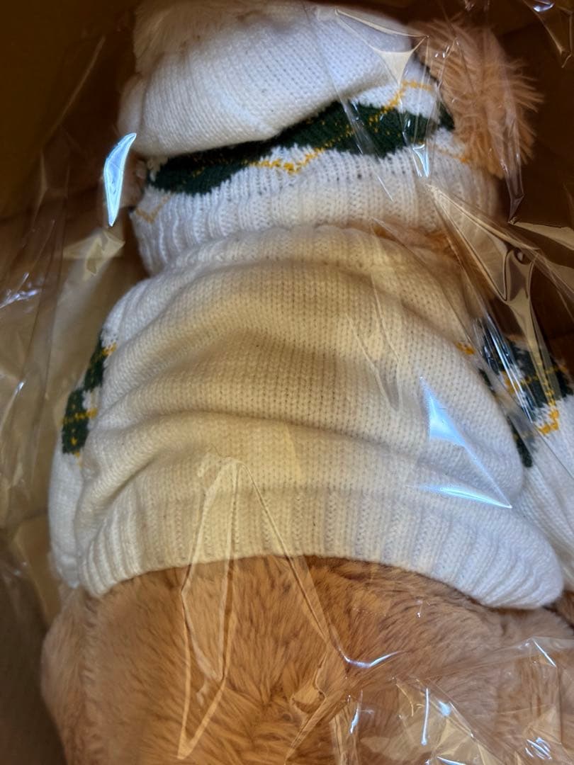 ハロッズ ぬいぐるみ ベージュ 30cm 2021