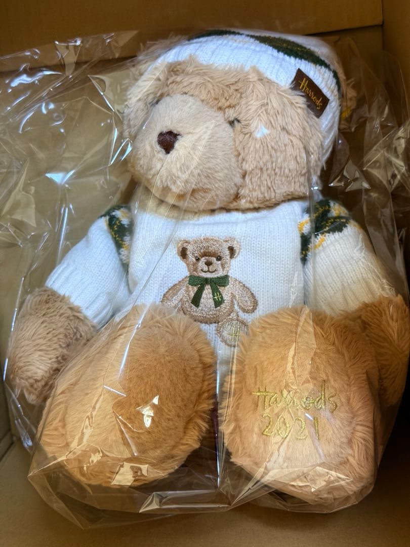 ハロッズ ぬいぐるみ ベージュ 30cm 2021