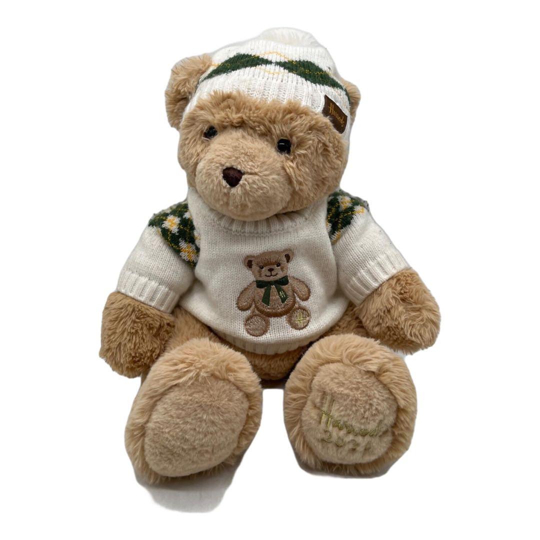 ハロッズ ぬいぐるみ ベージュ 30cm 2021