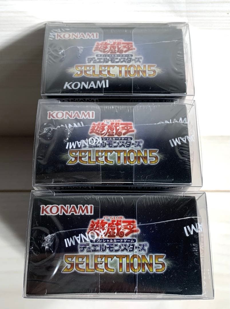 遊戯王　セレクション5 3BOX シュリンク付き プラスチックケース付き