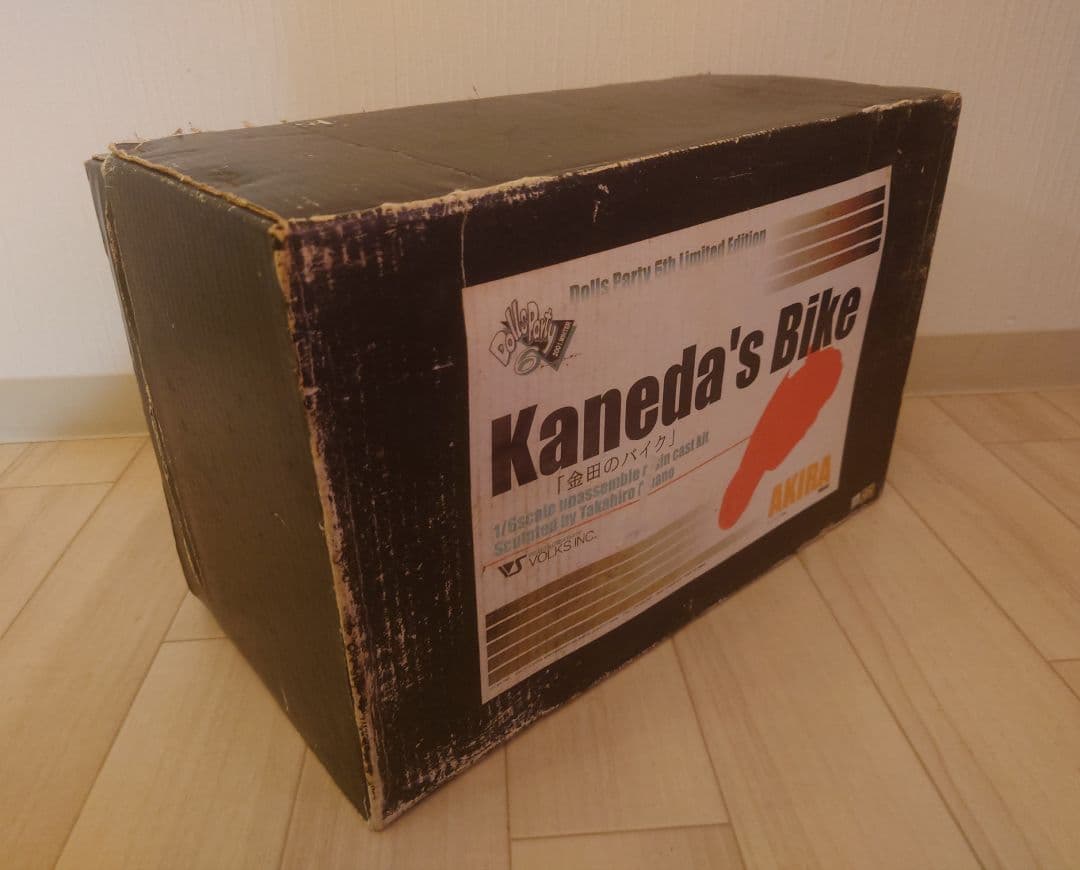 ボークス/VOLKS 1/6 AKIRA 金田のバイク ガレージキット 末組み立