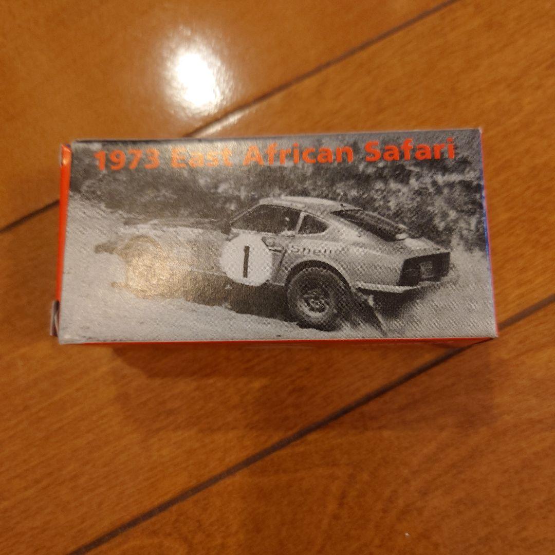 Y*O様 トミカ ミニカー、SKYLINE GTR他 美品 箱保管