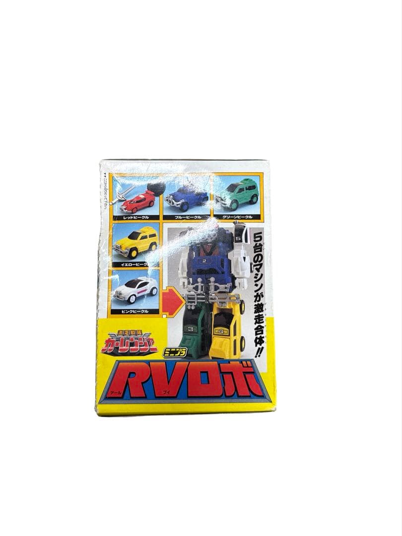 激走戦隊カーレンジャー　RVロボ