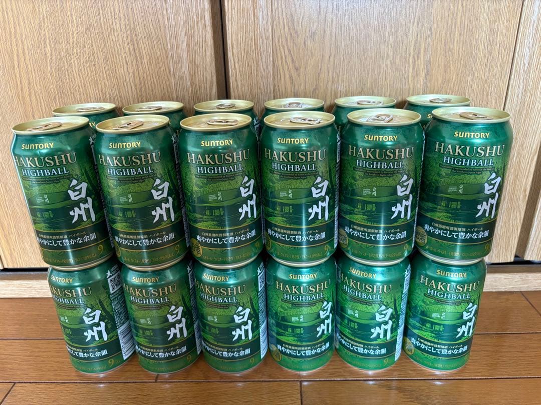 サントリー白州ハイボール (爽やかにして豊かな余韻) 350ml缶 24本セット