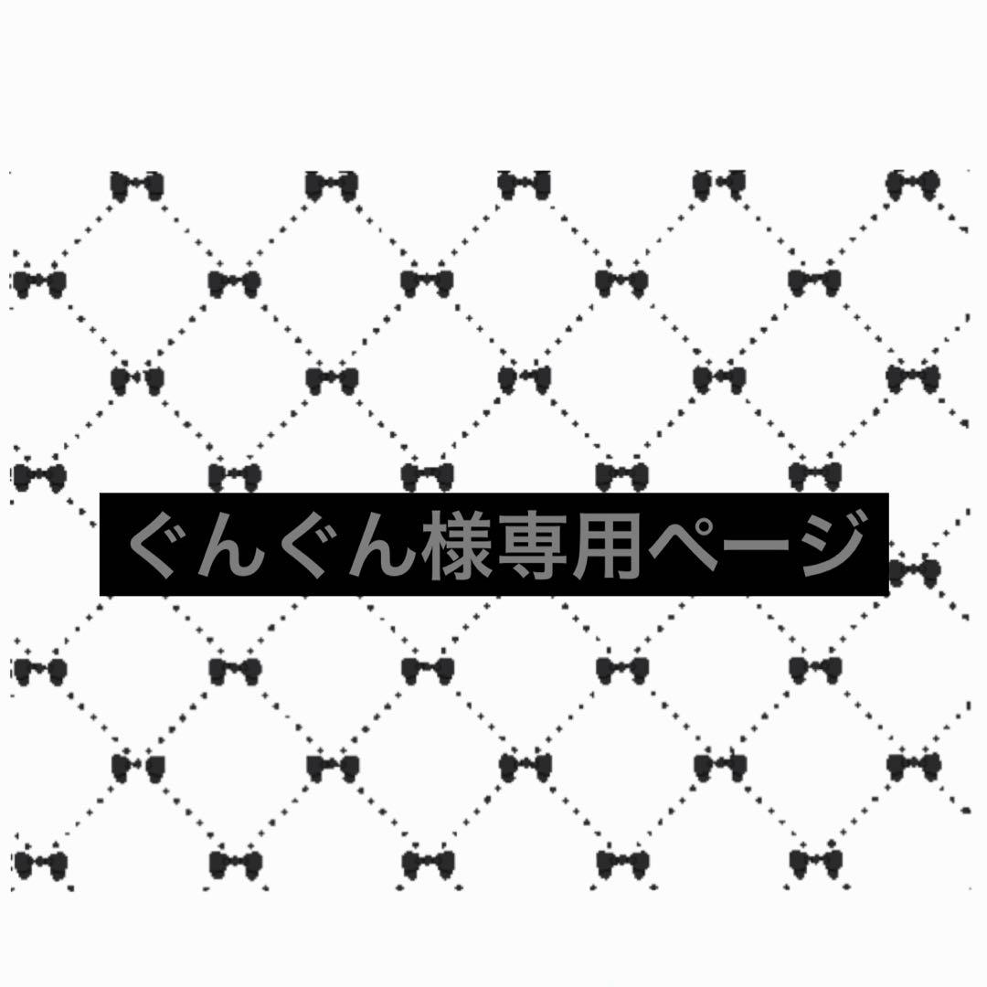 アイドリッシュセブン 八乙女楽 3周年 缶バッジ セット