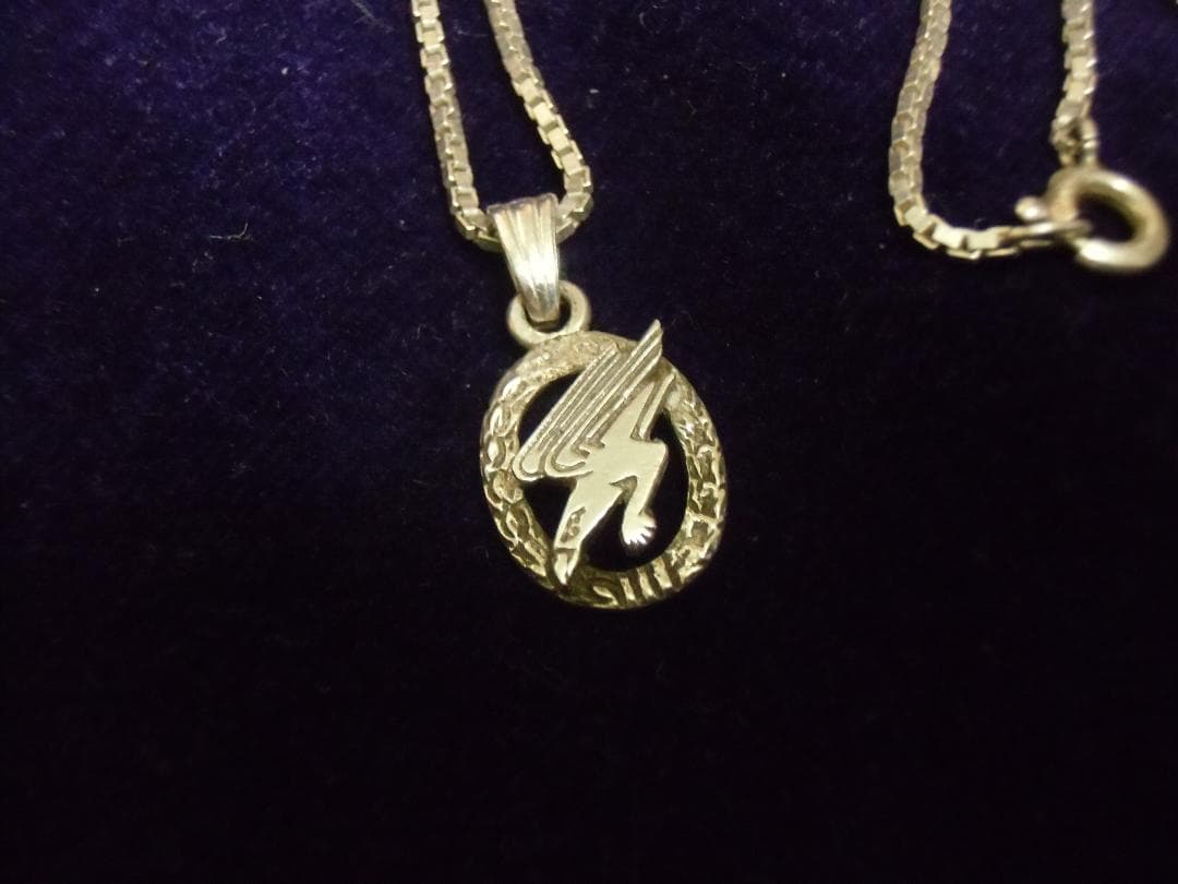 ＢＷドイツ軍/連邦軍＊１９４４/５７＊第１空挺師団＊忠誠ＴＯＰ（実物）