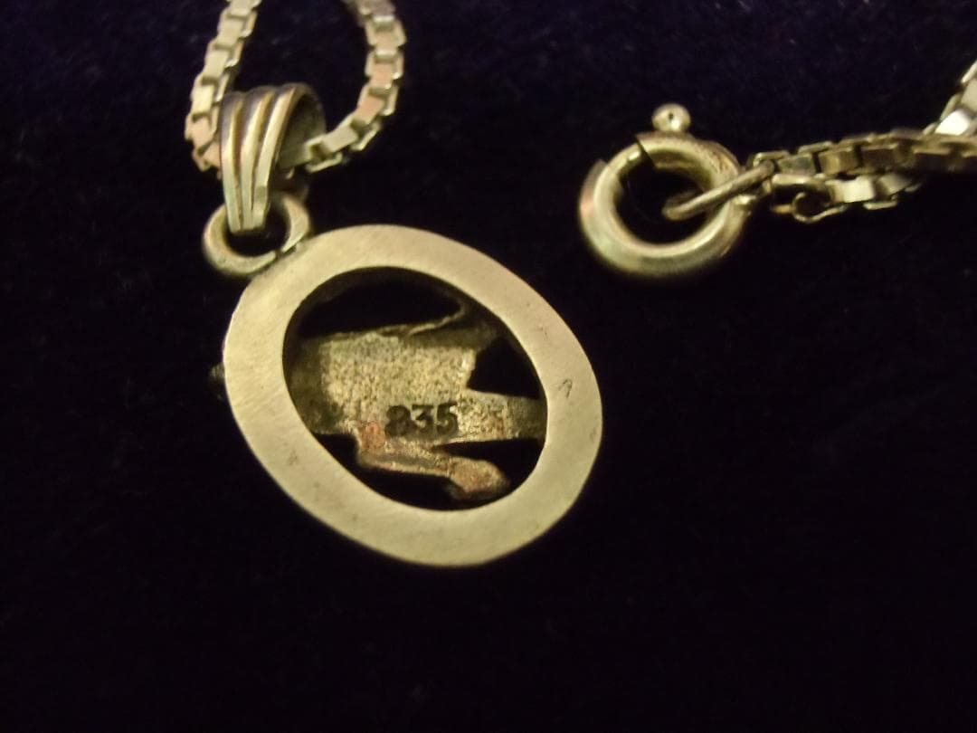 ＢＷドイツ軍/連邦軍＊１９４４/５７＊第１空挺師団＊忠誠ＴＯＰ（実物）