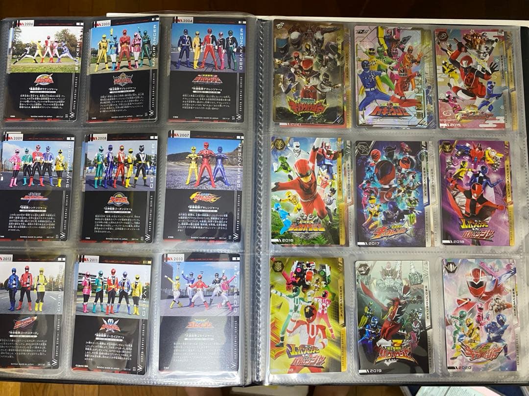 イタジャガ　スーパー戦隊シリーズ50周年記念コレクション　フルコンプ