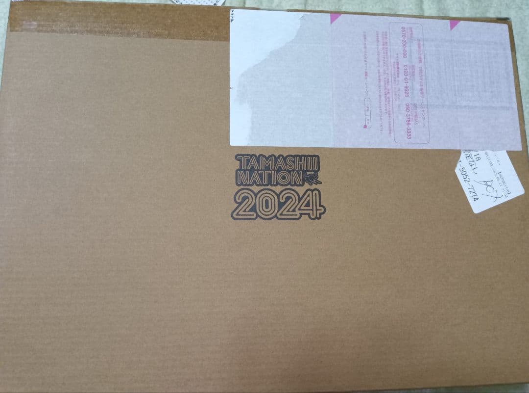 L BUILD ダブルオークアンタフルセイバー