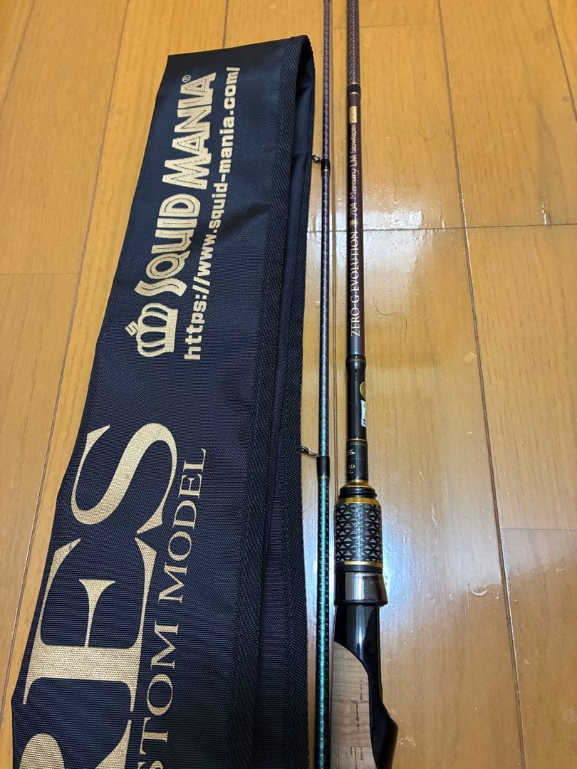 スクイッドマニア　ZERO G EVOLUTION 704マーキュリー　美品