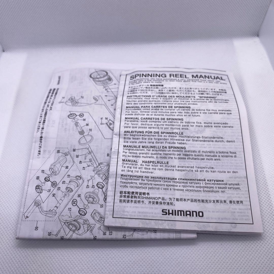 シマノ ナスキー C3000DH スピニングリール [2021年モデル]②