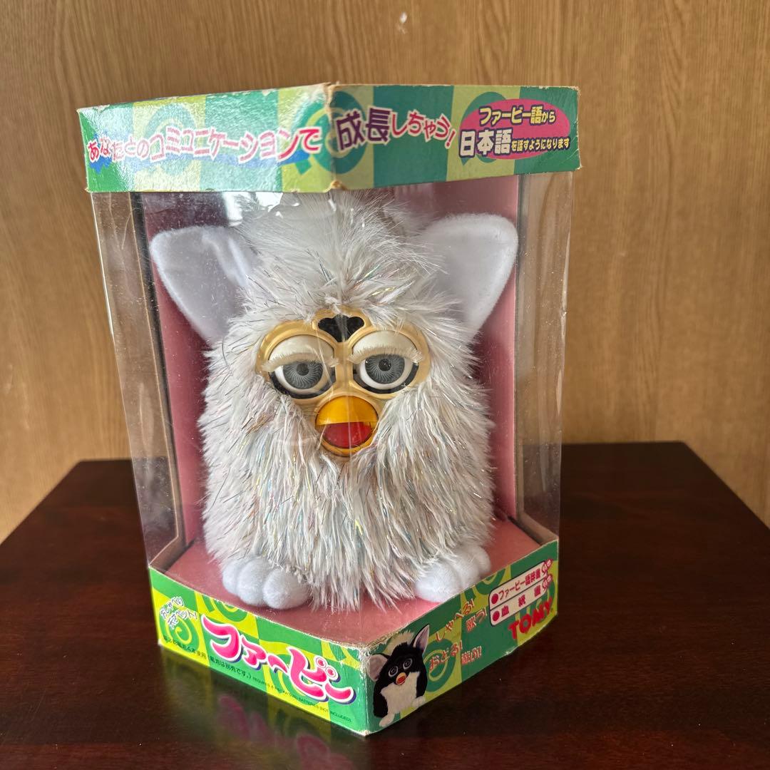 ファービー 日本語版 ホワイト初代 年数分の汚れあり