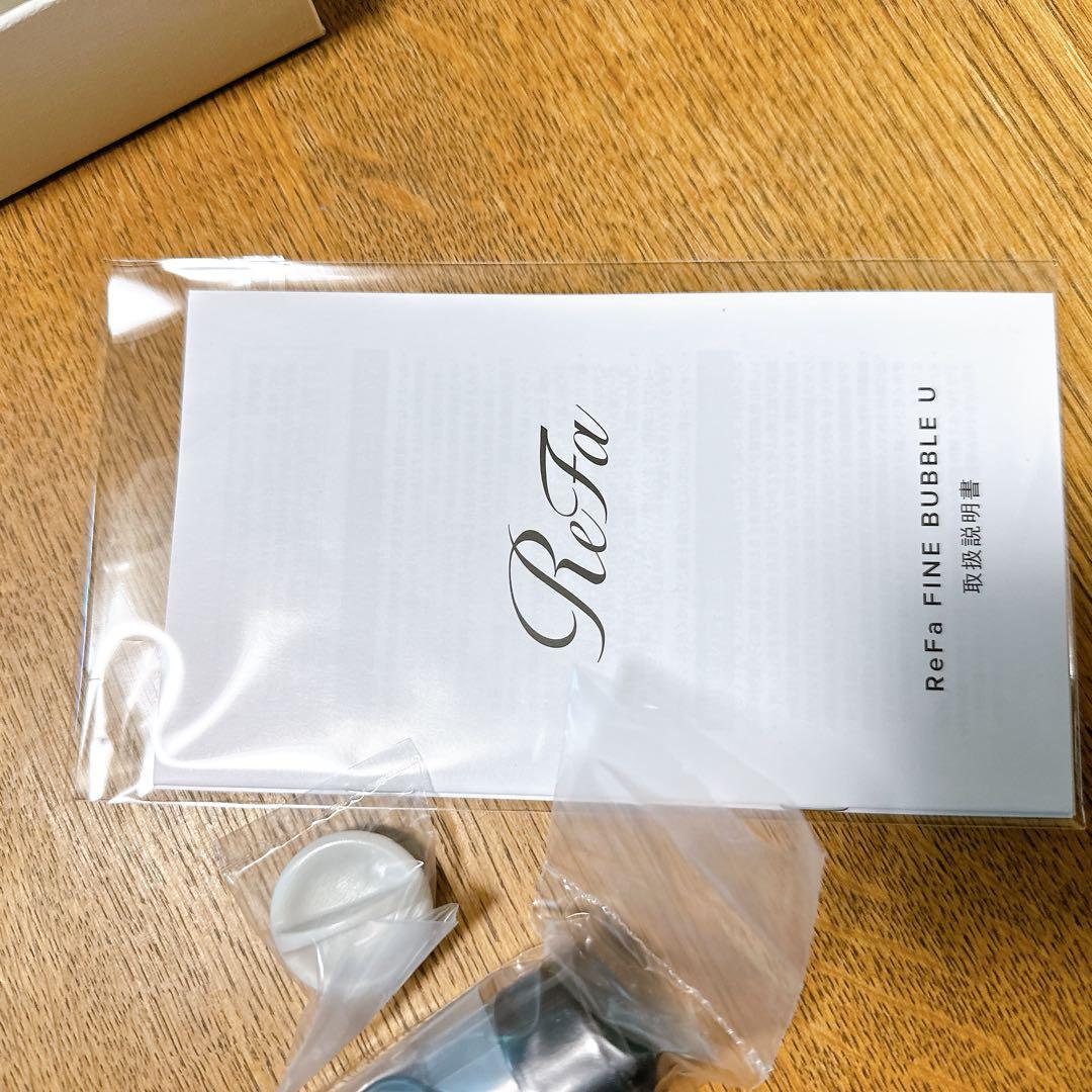 ReFa ファインバブル u ブラック シャワーヘッド