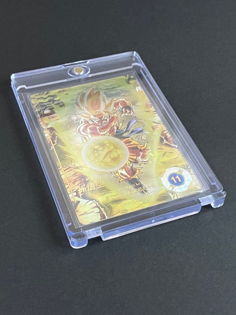 ドラゴンボール　スーパーダイバーズ　孫悟空　SDV3-011 パラレル