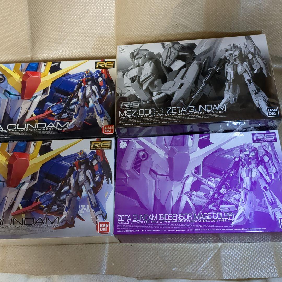 バンダイ RG 1／144 RG10 ゼータガンダム プレミアム　4個セット