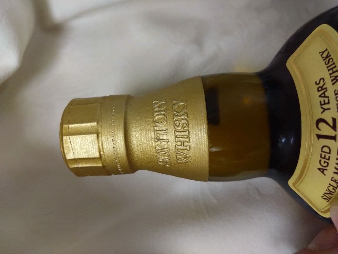 ☆yu-ki☆専用 山崎12年 山崎NV 白州NV 3本セット