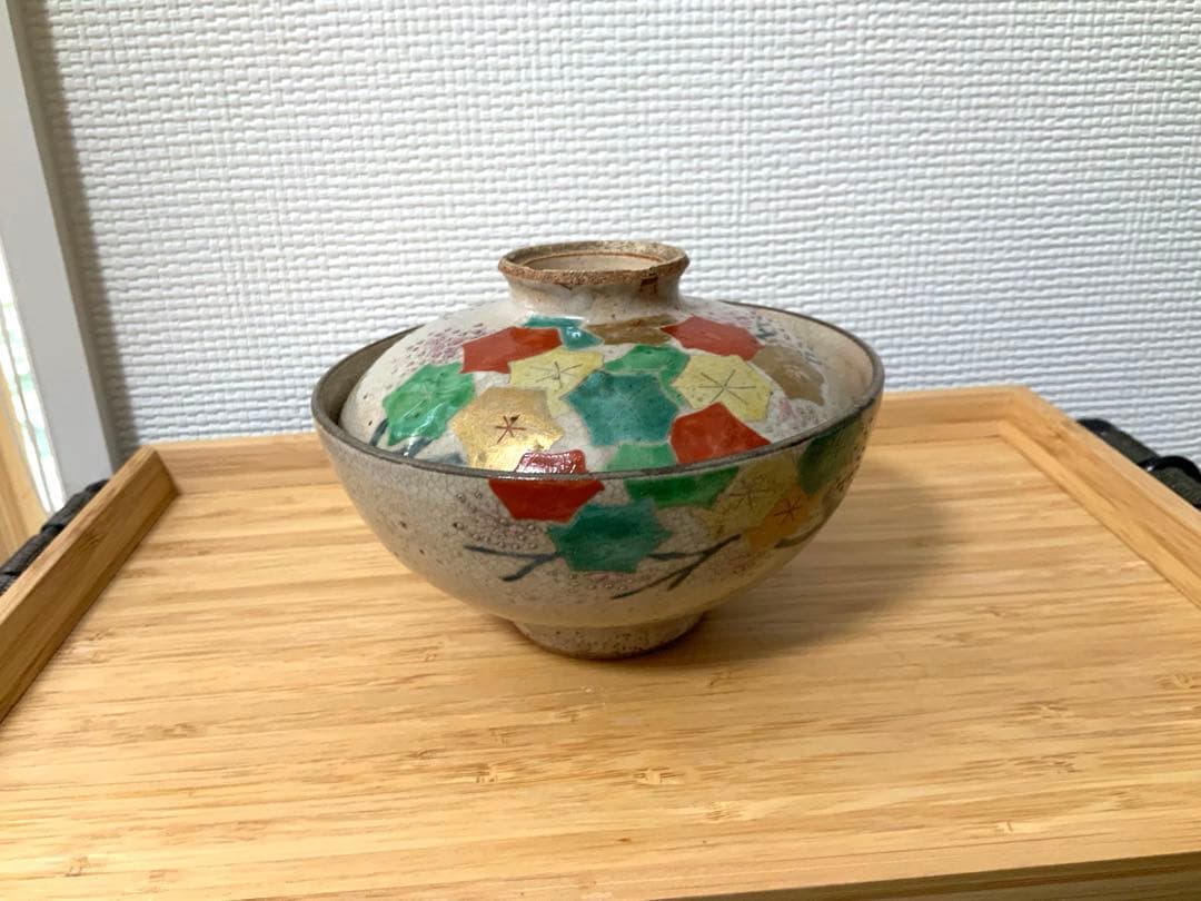 永楽　茶碗　ふた付き