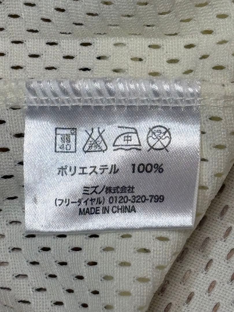 広島東洋カープ 山本浩二 8 復刻 ユニフォーム(M) Mizuno ミズノ