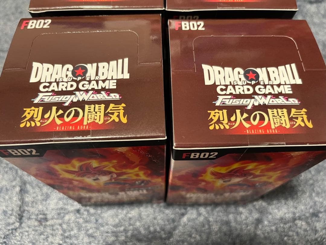 ドラゴンボールスーパーカードゲーム  烈火の闘気