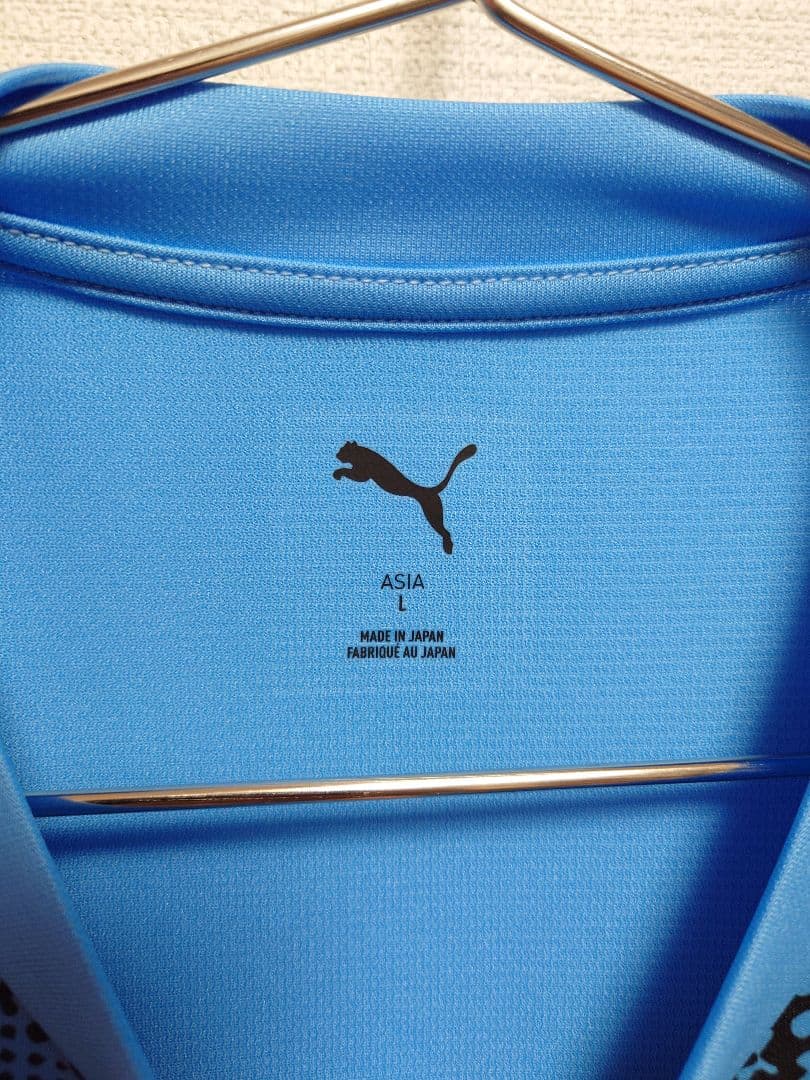 PUMA　2025 川崎フロンターレ　支給品モデル　フルスポンサー　トレーニング