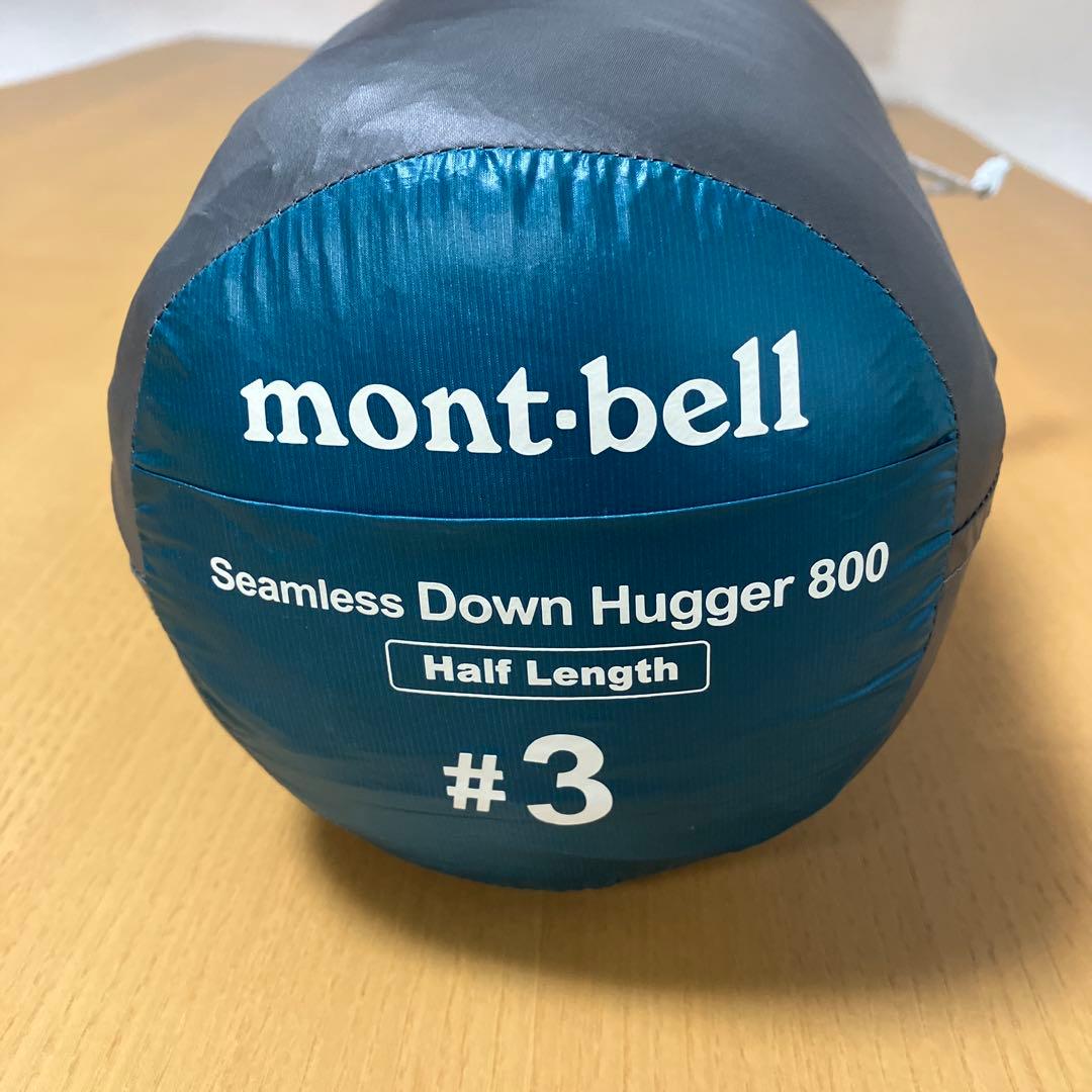 モンベル　シームレス ダウンハガー800 ハーフレングス #3