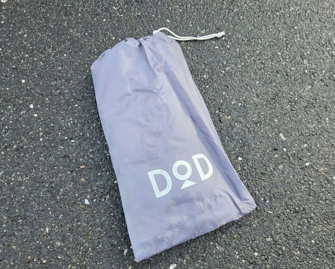 DOD ワンポールテントM グランドシート付