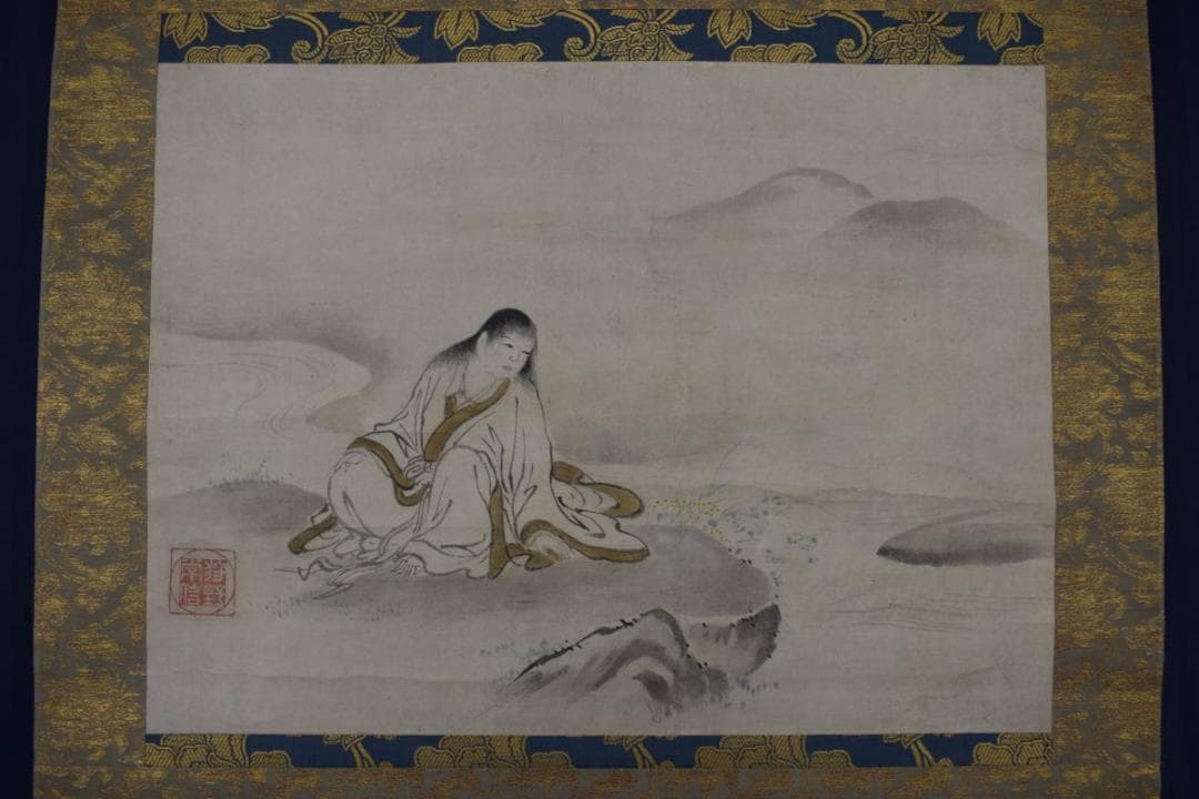 【真作】狩野常信/菊慈童図/横物/掛軸☆宝船☆Z-545