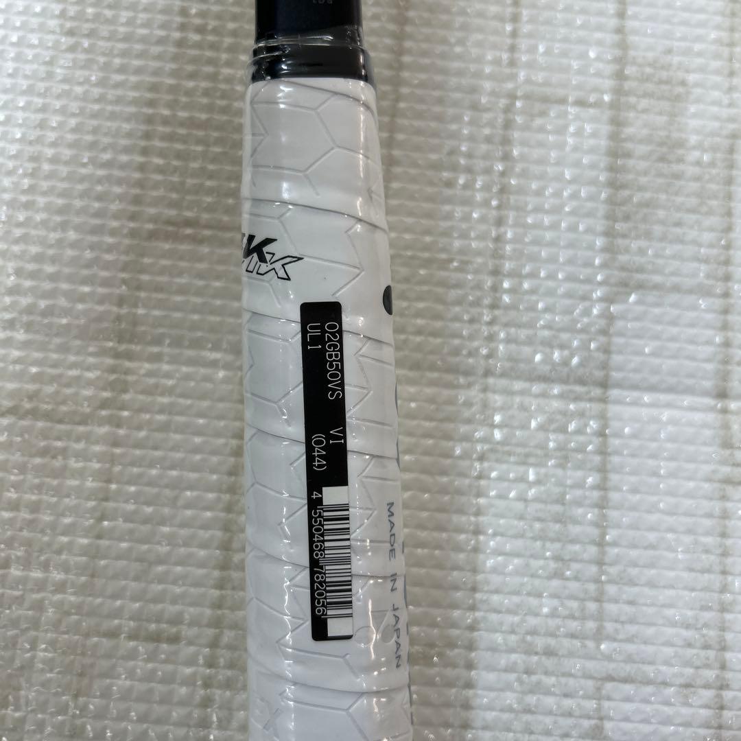 UL1（044）ジオブレイク50VS　新品未使用　YONEX　ラケット