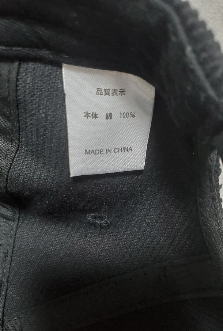 タイニージョーカー帽子セットキャップ　DRT　キープキャスト2025限定おまけ？