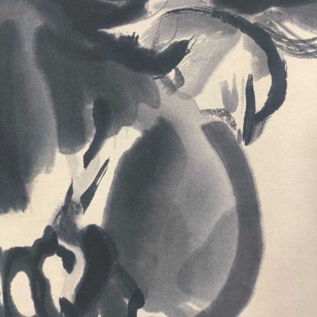 徐悲鸿 駿馬図 三尺中堂 掛け軸　中国水墨画