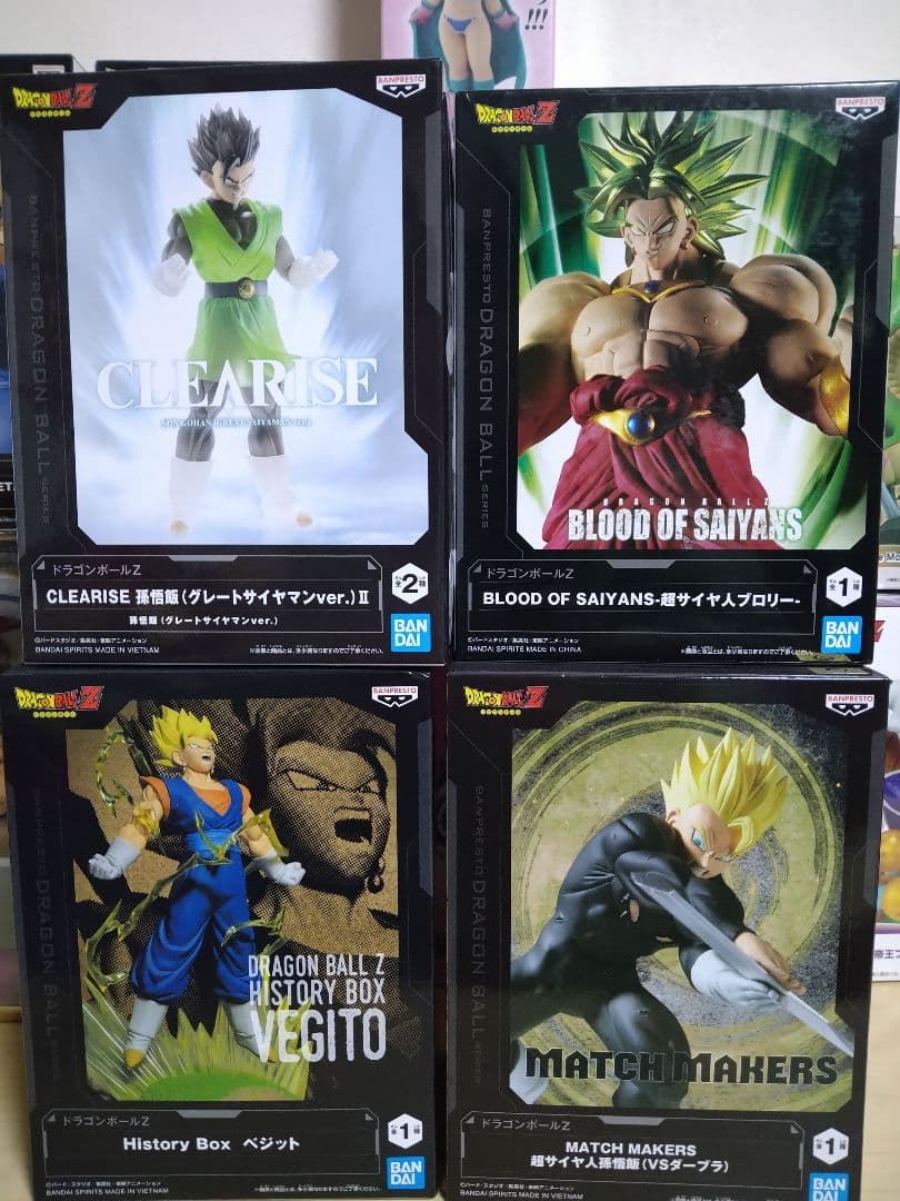 ドラゴンボール・フィギュアまとめ売り☆一番くじカカロット・チチ・フリーザ 他