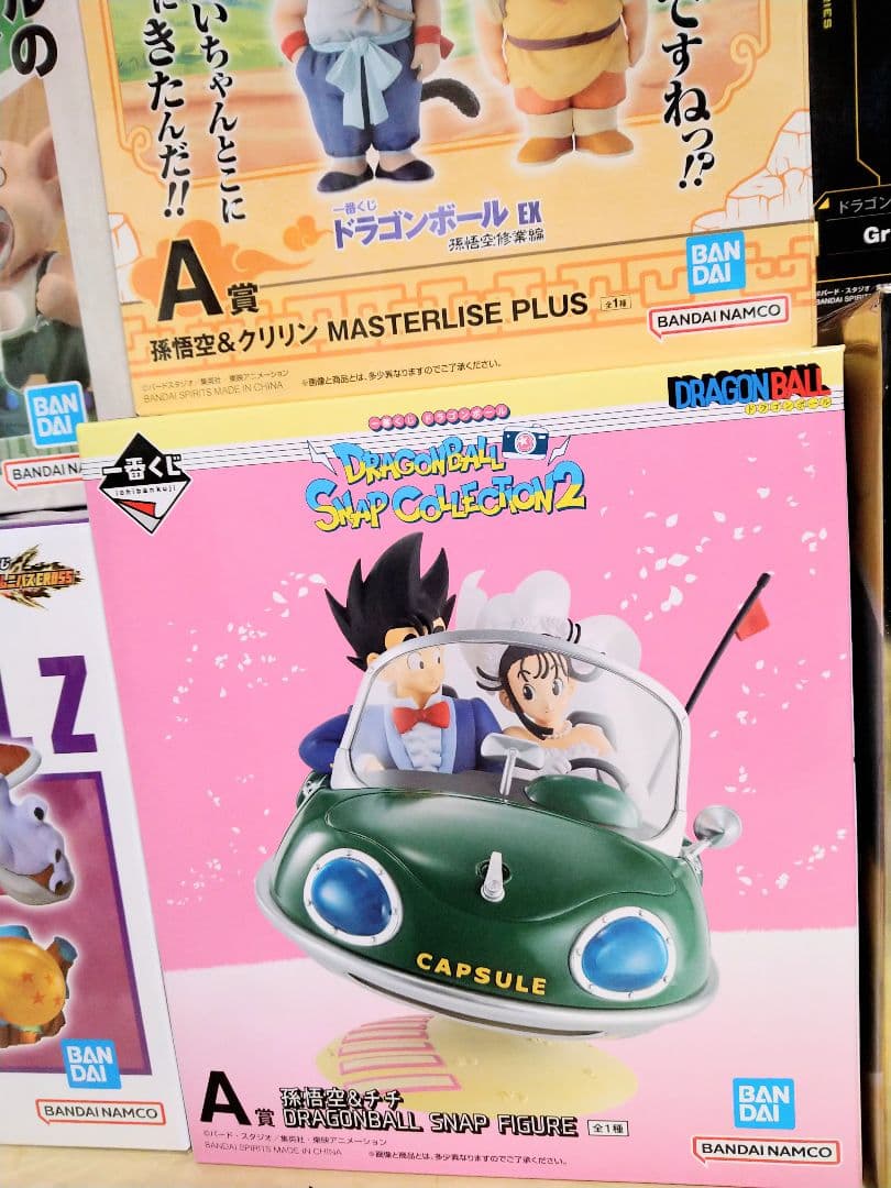 ドラゴンボール・フィギュアまとめ売り☆一番くじカカロット・チチ・フリーザ 他