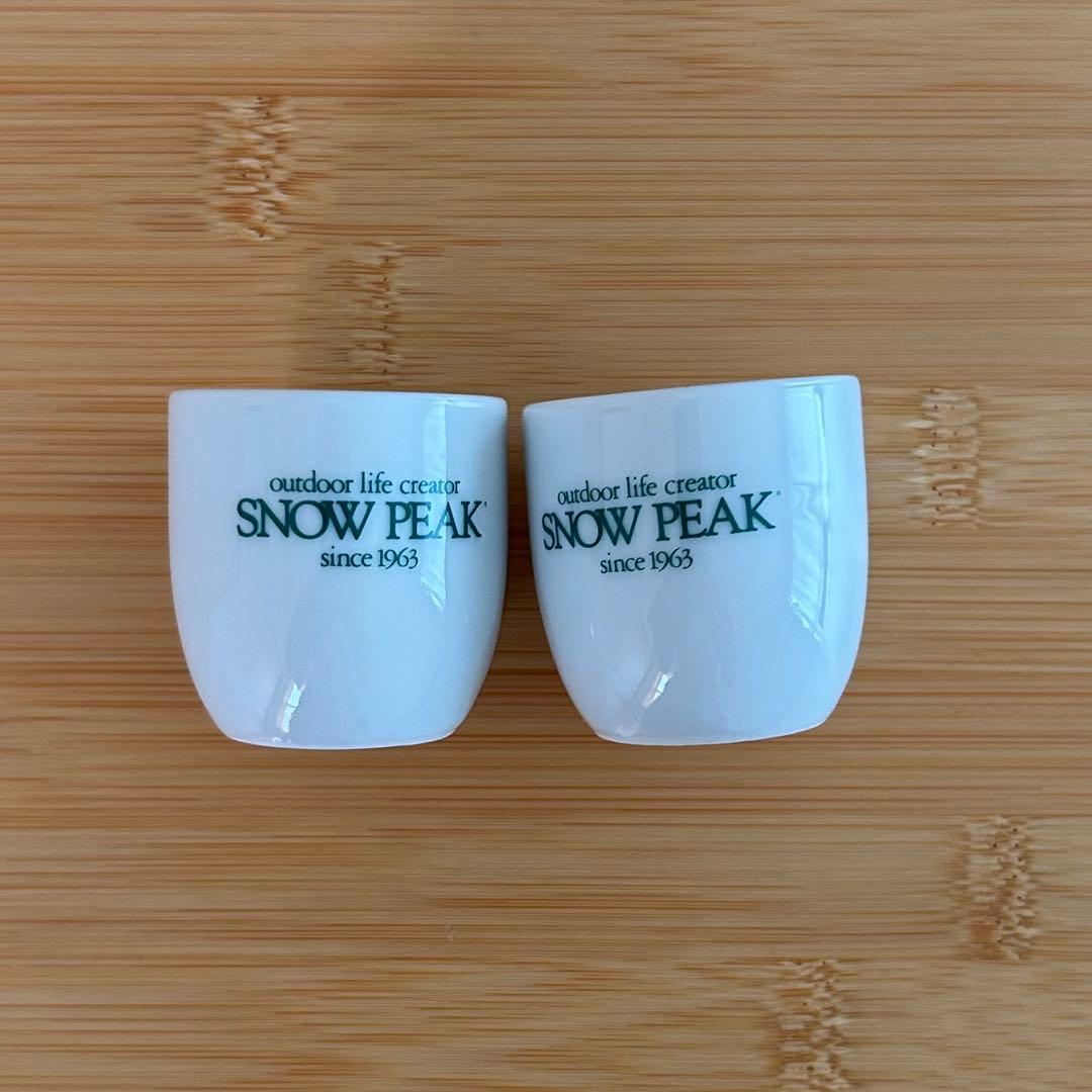 peak 徳利　お猪口セット